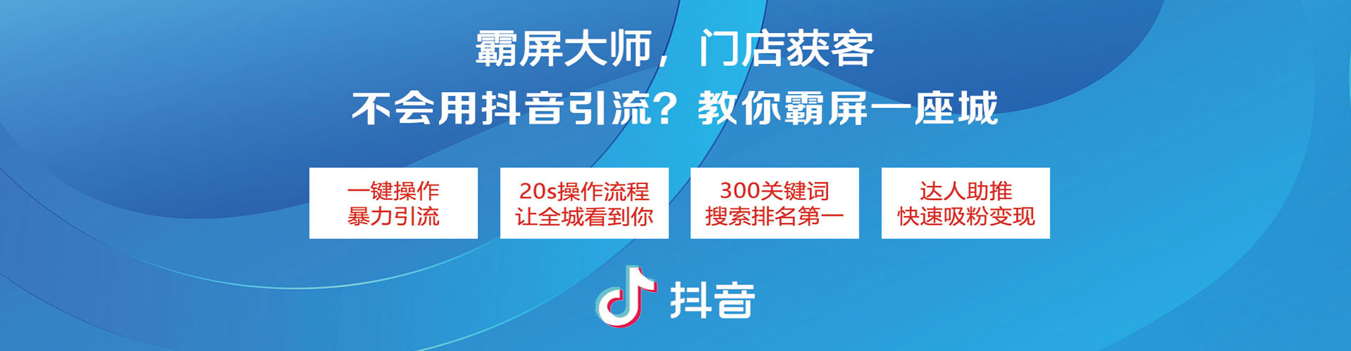 麻豆百度推广排名