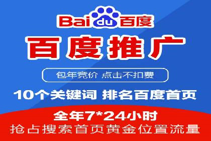 SEM广告投放的优化技巧与实战案例分享